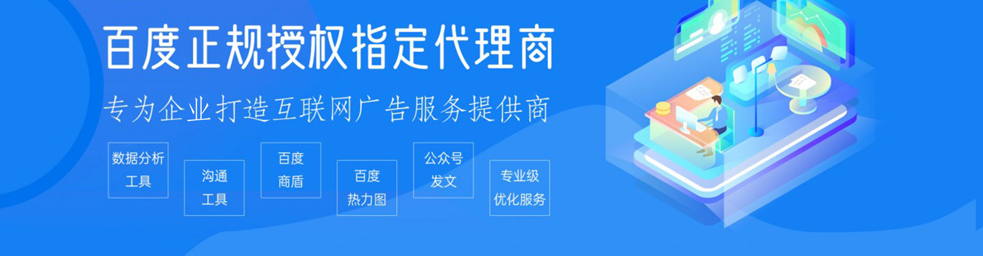 乳源朋友圈信息流
